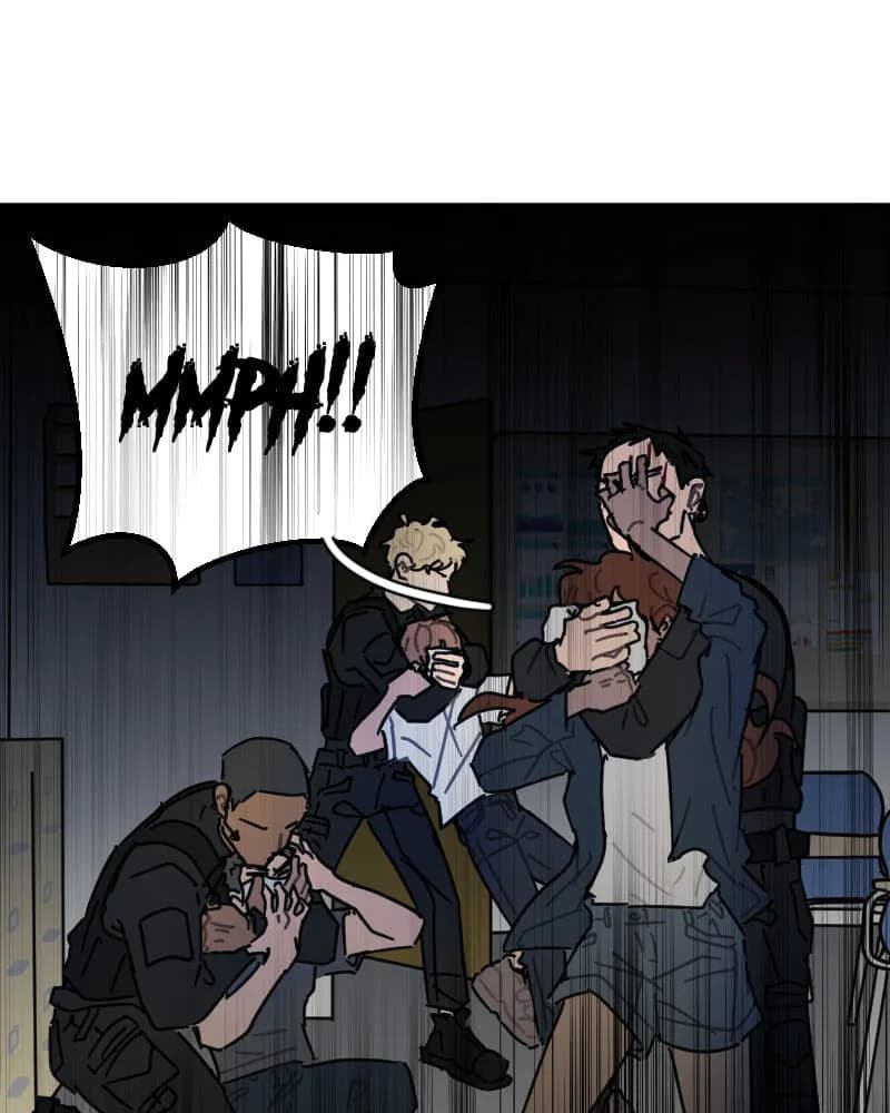 School Bus Graveyard chapter 64, page 47