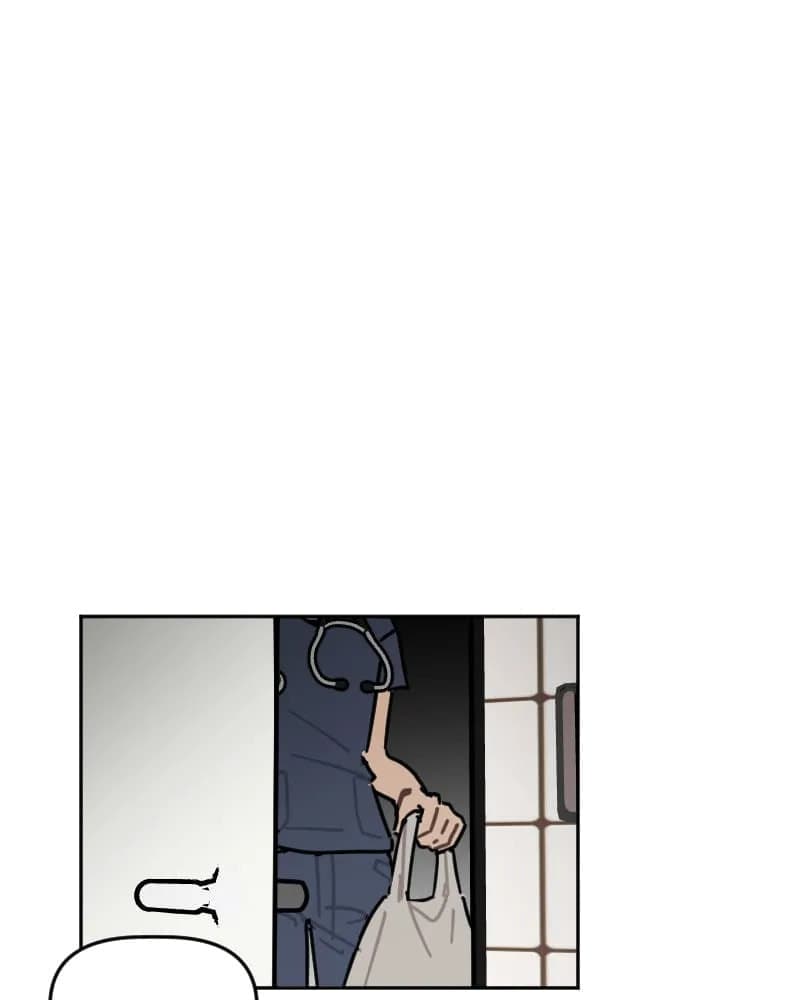 School Bus Graveyard chapter 66, page 47