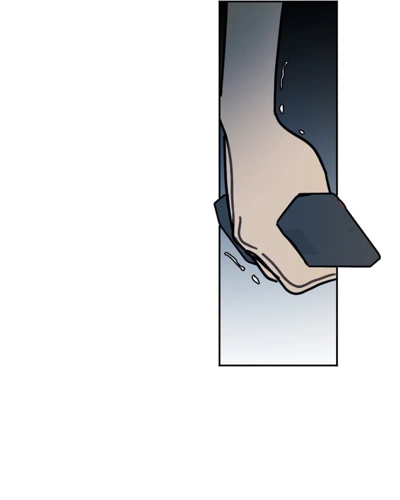 School Bus Graveyard chapter 68, page 59
