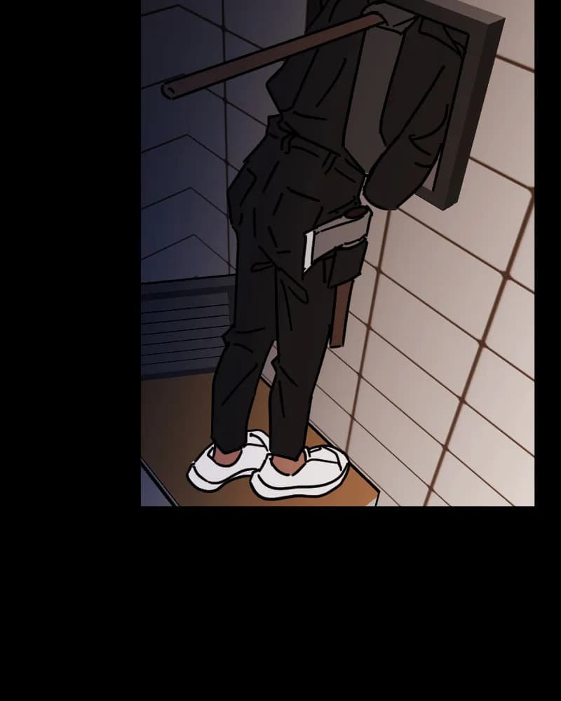 School Bus Graveyard chapter 70, page 21