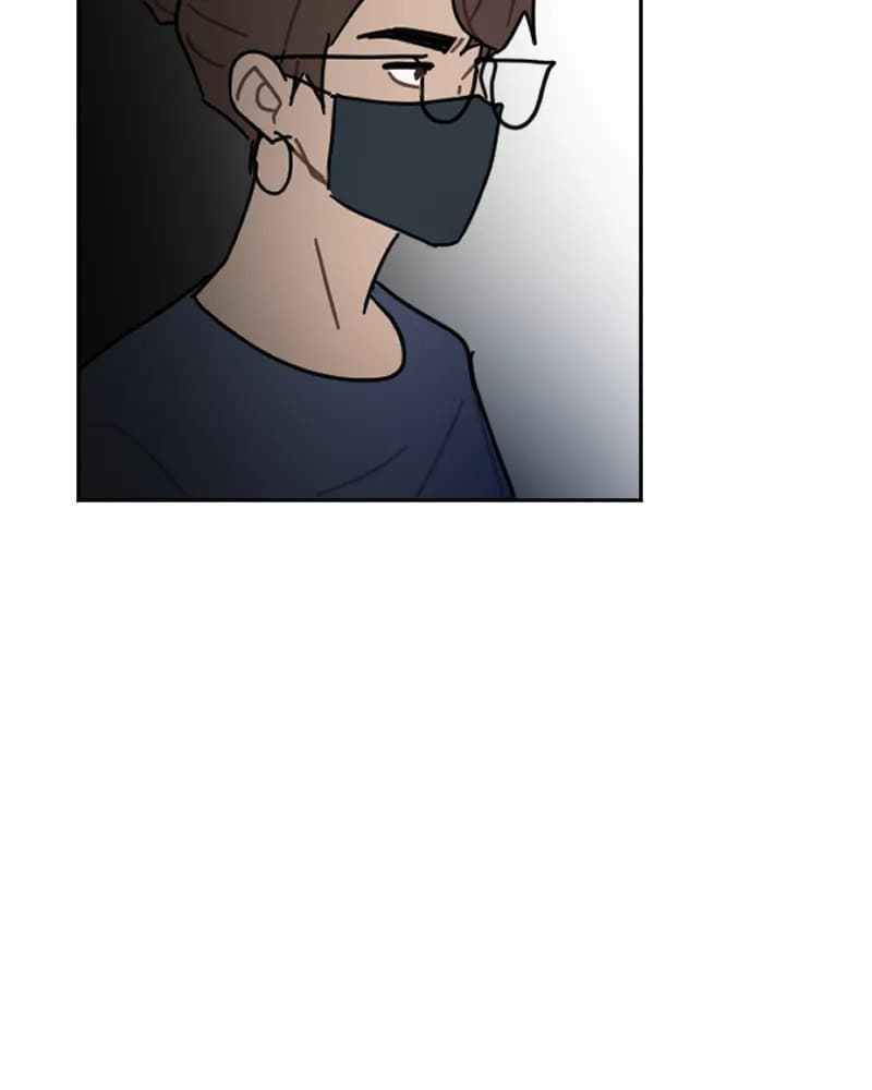 School Bus Graveyard chapter 71, page 48
