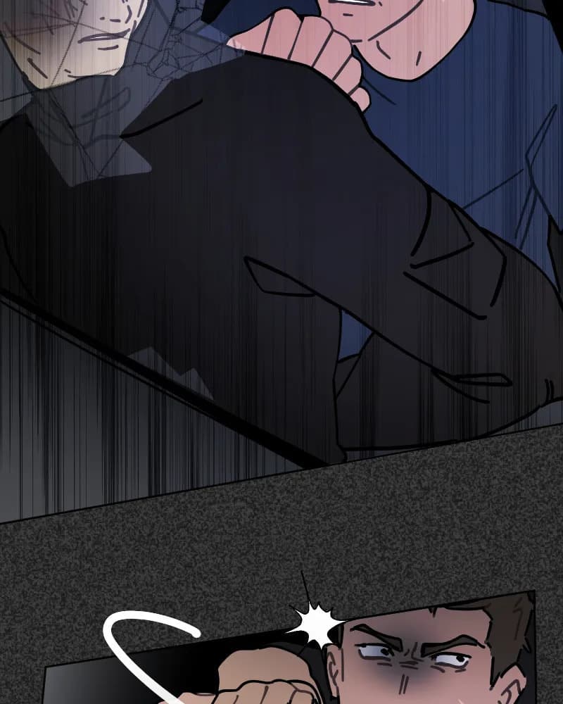 School Bus Graveyard chapter 79, page 23