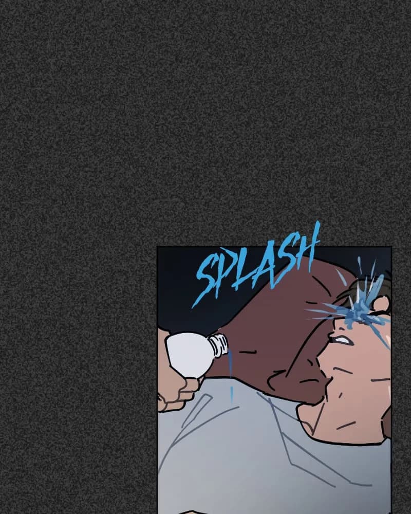 School Bus Graveyard chapter 79, page 31