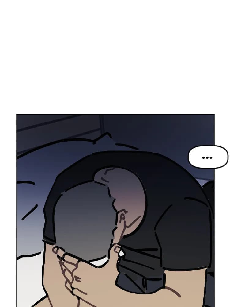 School Bus Graveyard chapter 83, page 45