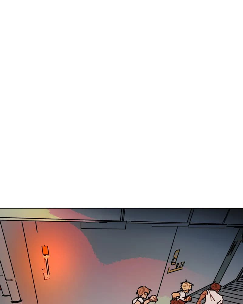 School Bus Graveyard chapter 84, page 44