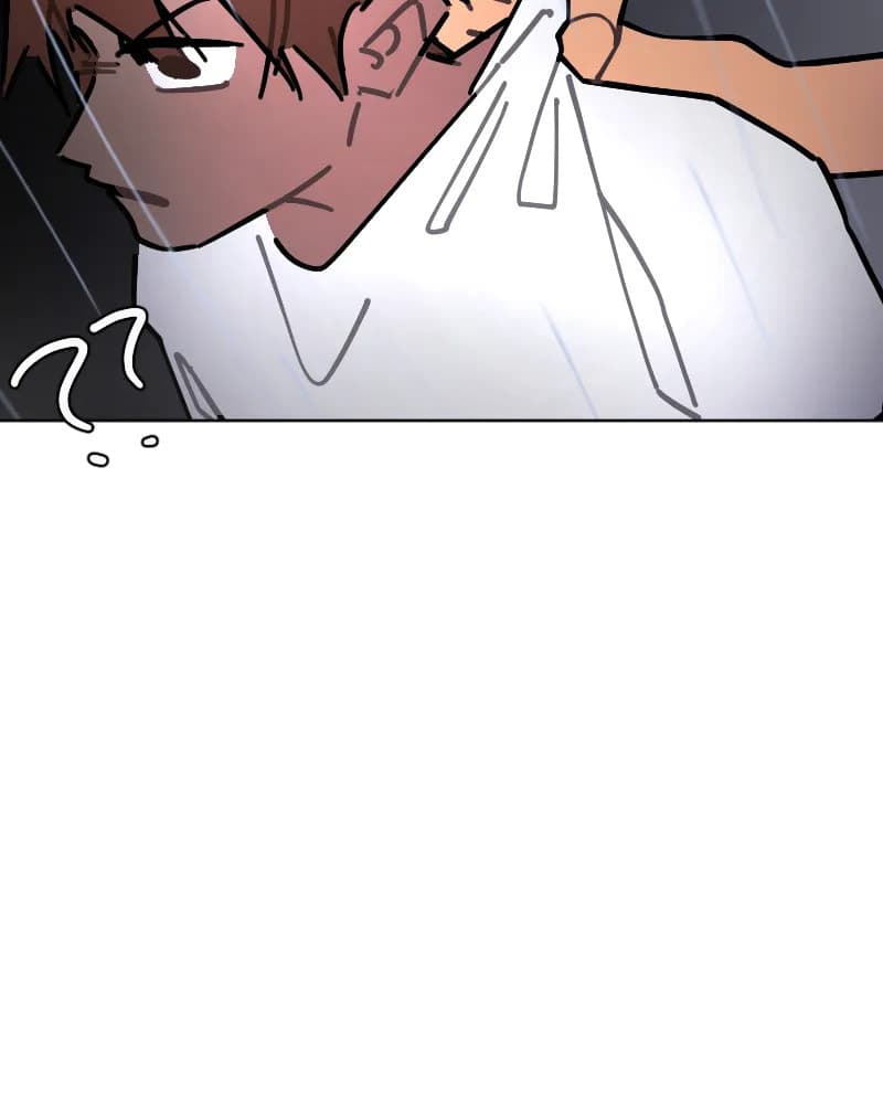 School Bus Graveyard chapter 88, page 10