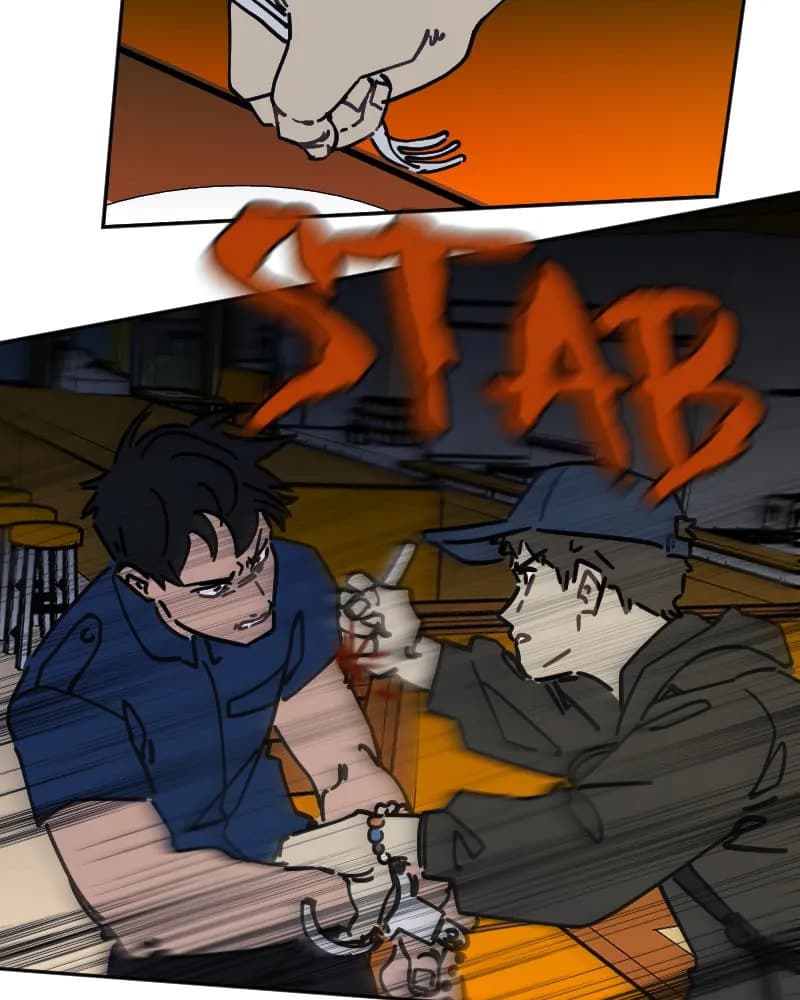School Bus Graveyard chapter 92, page 34