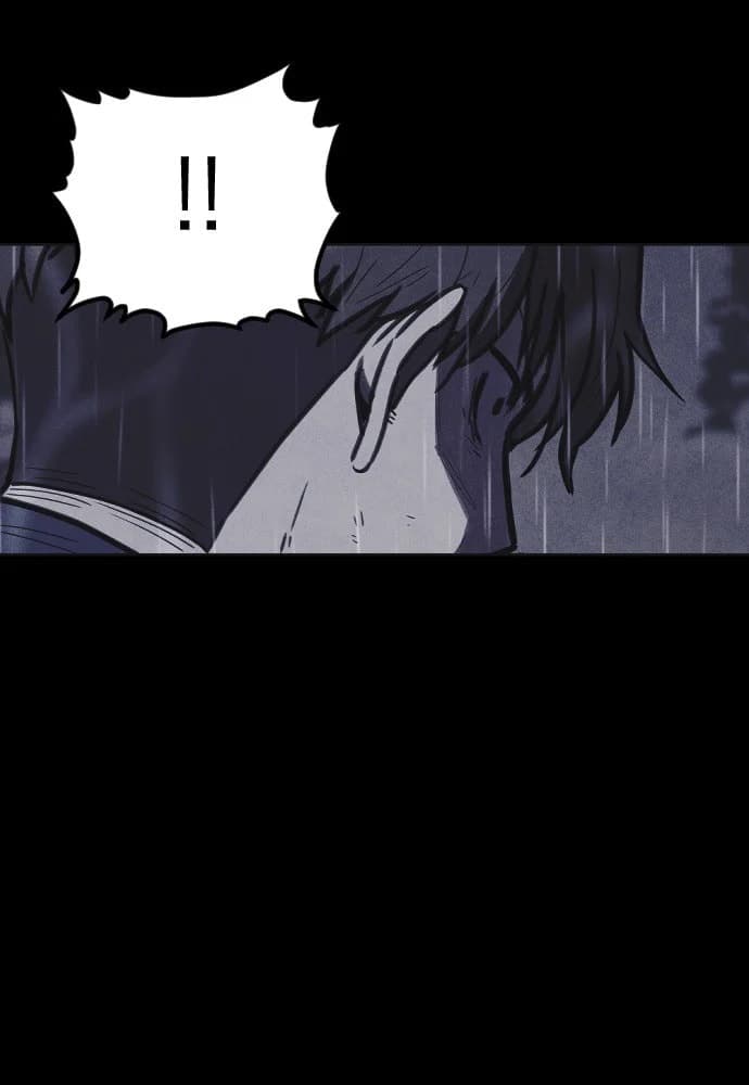 Shotgun Boy chapter 10, page 133