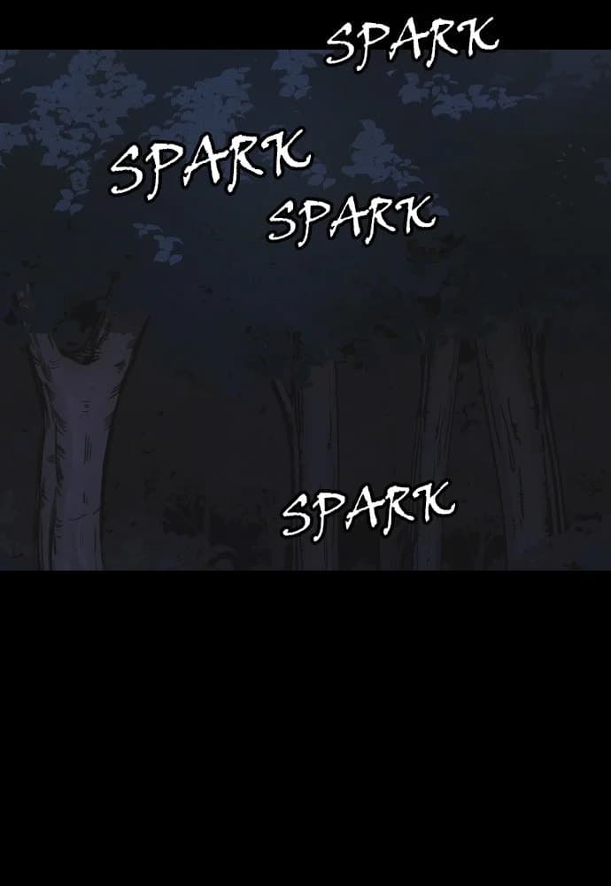Shotgun Boy chapter 10, page 173