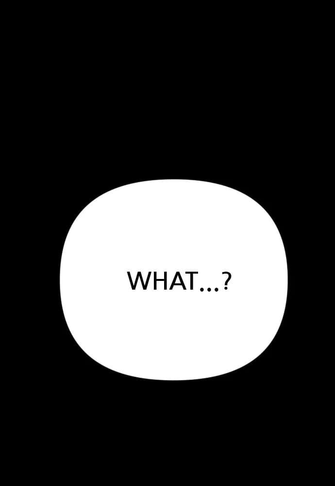 Shotgun Boy chapter 11, page 17