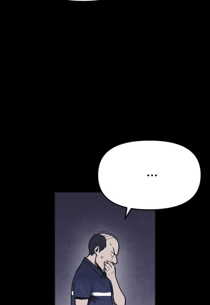 Shotgun Boy chapter 11, page 50