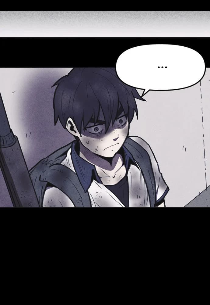Shotgun Boy chapter 11, page 81