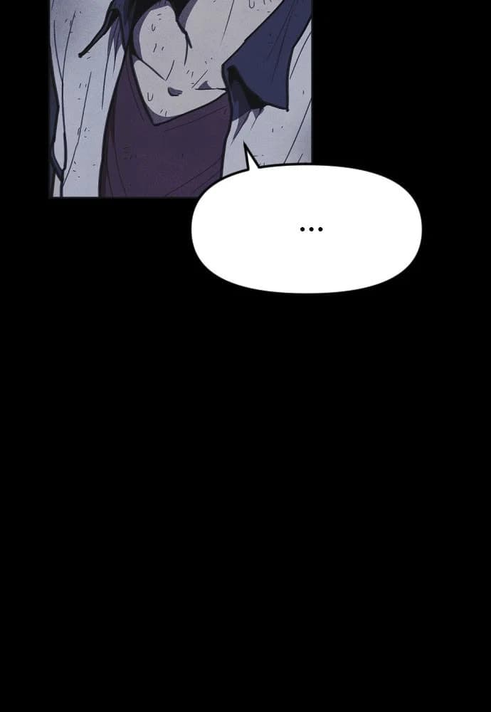 Shotgun Boy chapter 11, page 99