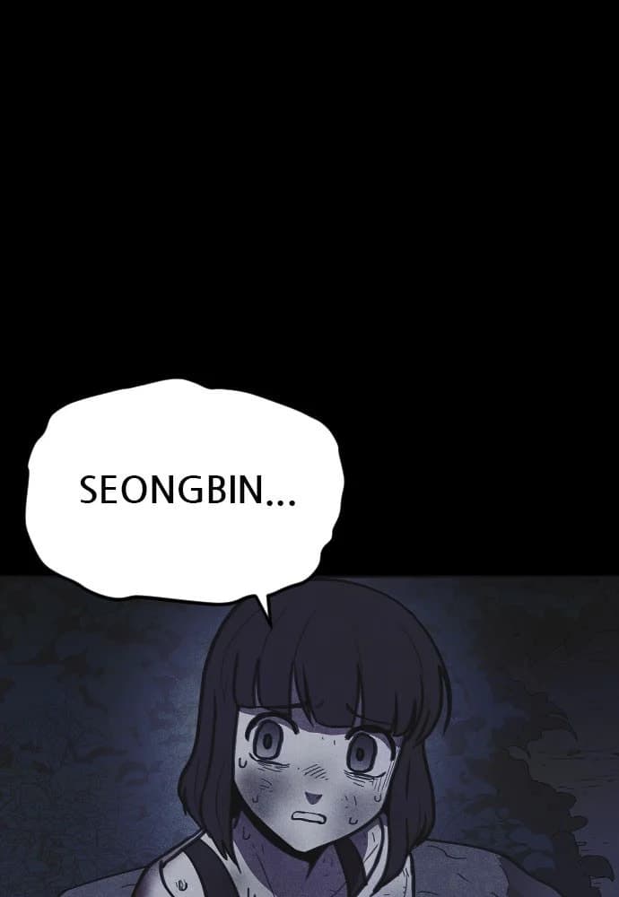 Shotgun Boy chapter 11, page 106