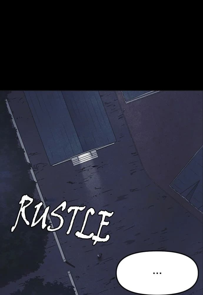 Shotgun Boy chapter 11, page 121