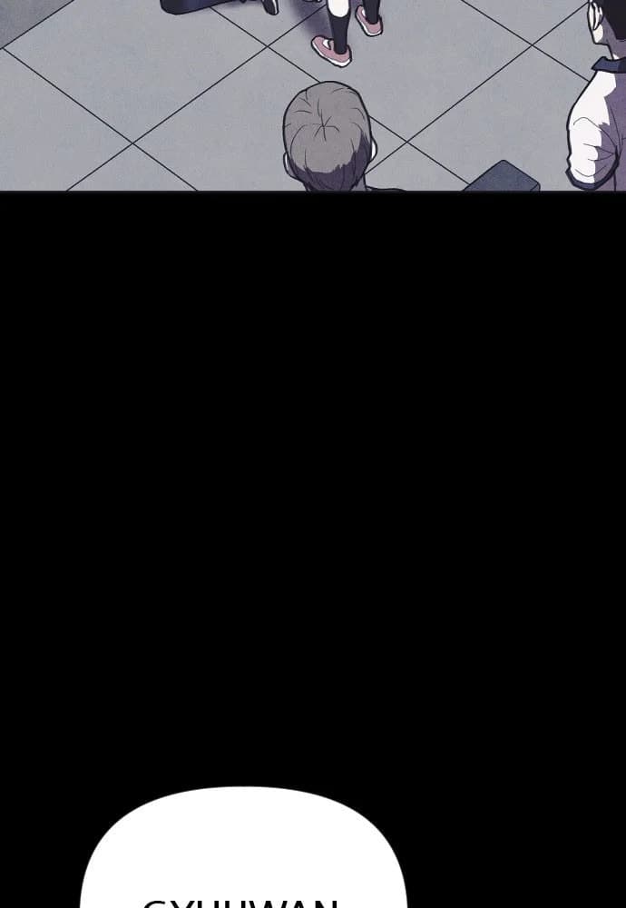 Shotgun Boy chapter 11, page 144