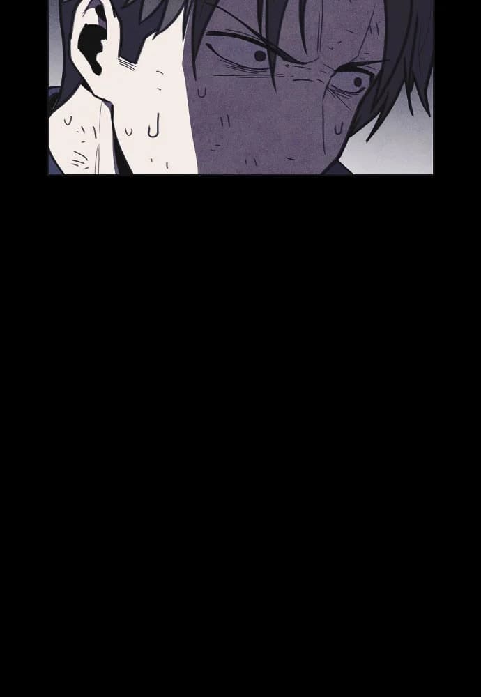Shotgun Boy chapter 12, page 5