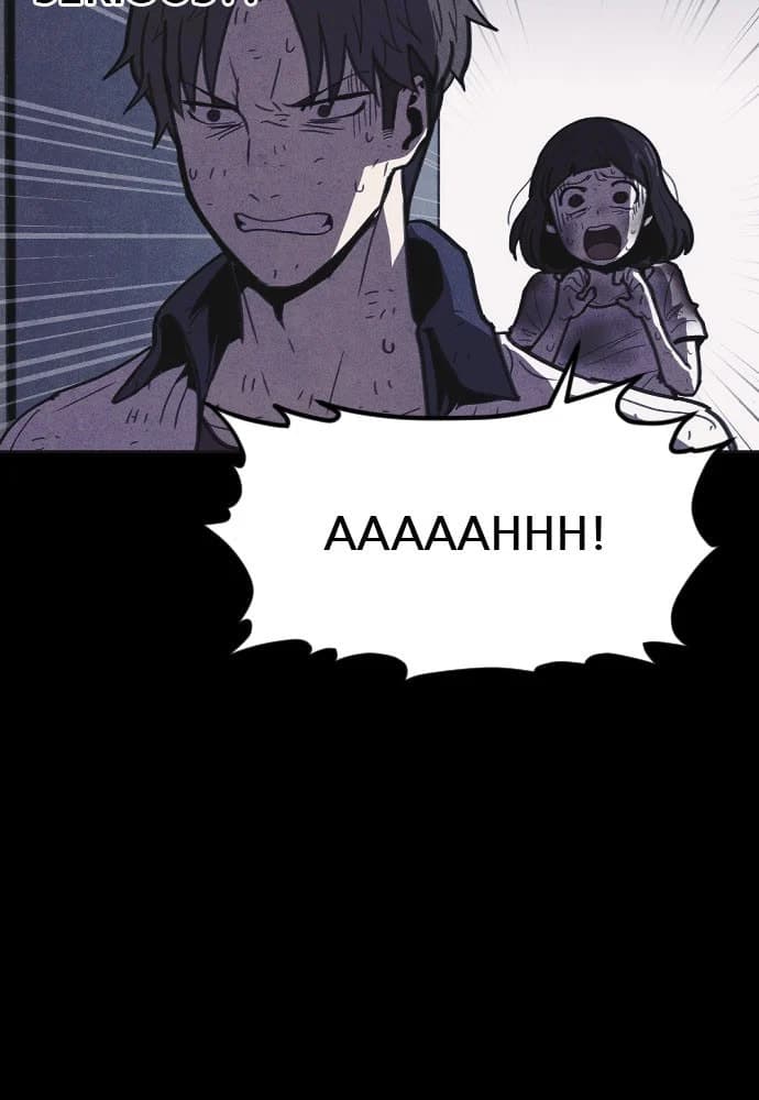 Shotgun Boy chapter 12, page 13