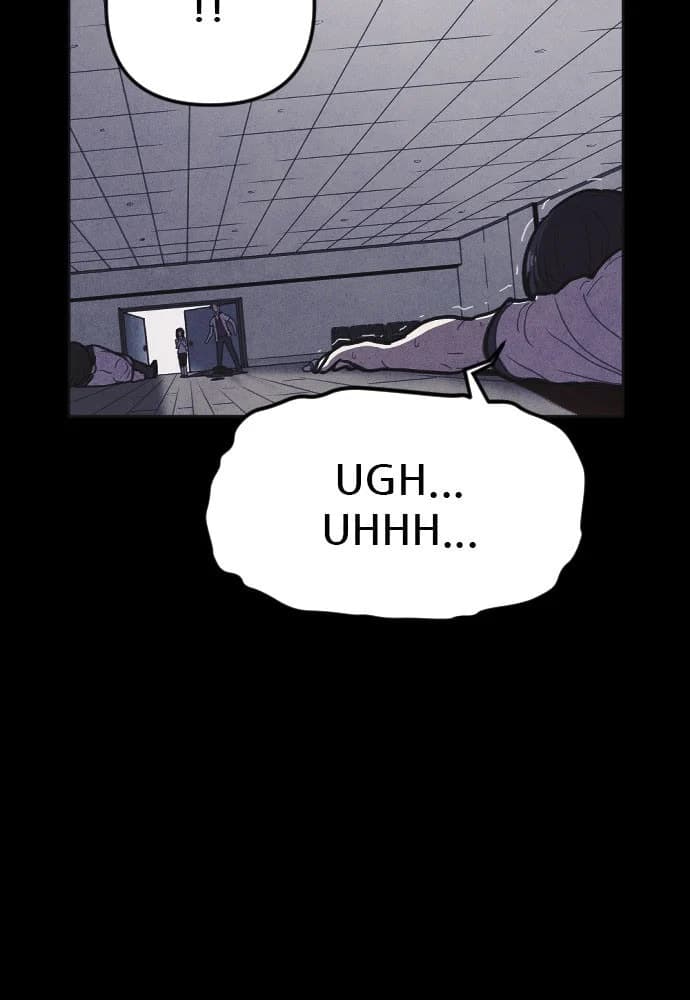 Shotgun Boy chapter 12, page 17