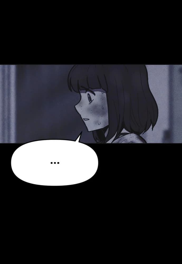 Shotgun Boy chapter 12, page 49