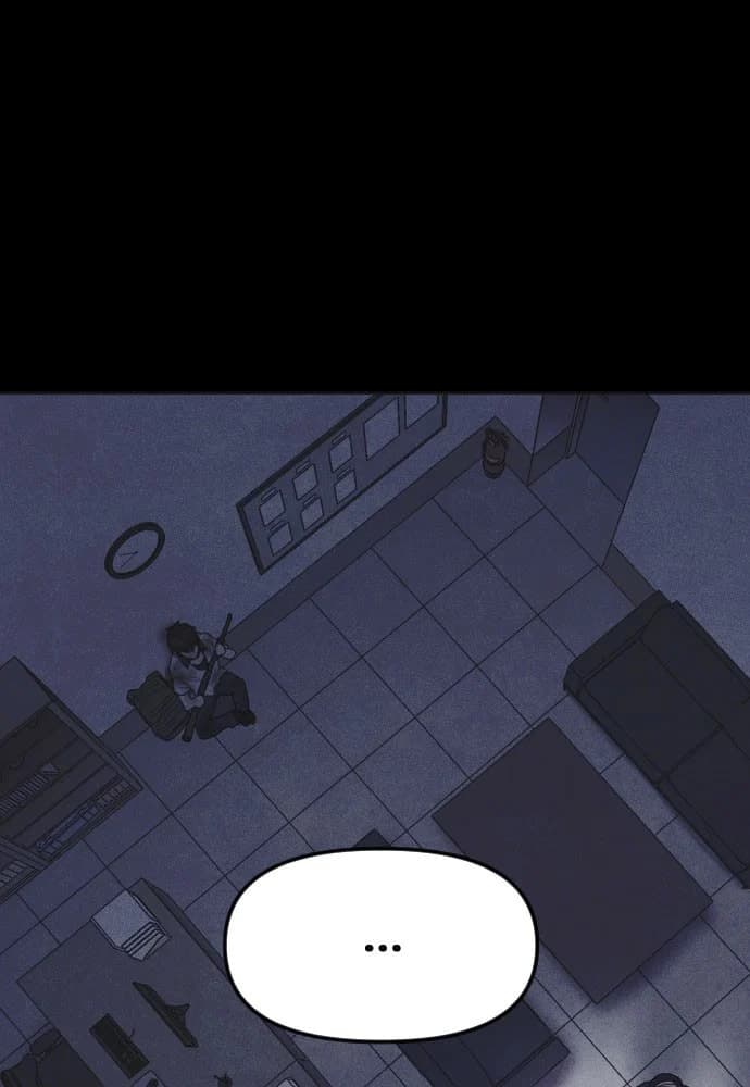 Shotgun Boy chapter 12, page 123