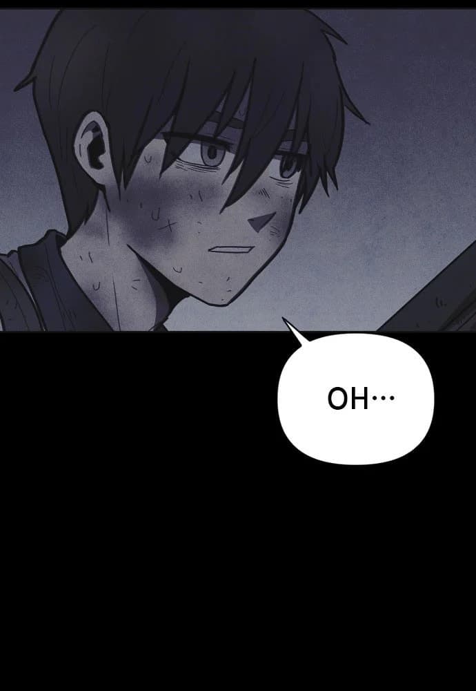 Shotgun Boy chapter 13, page 51