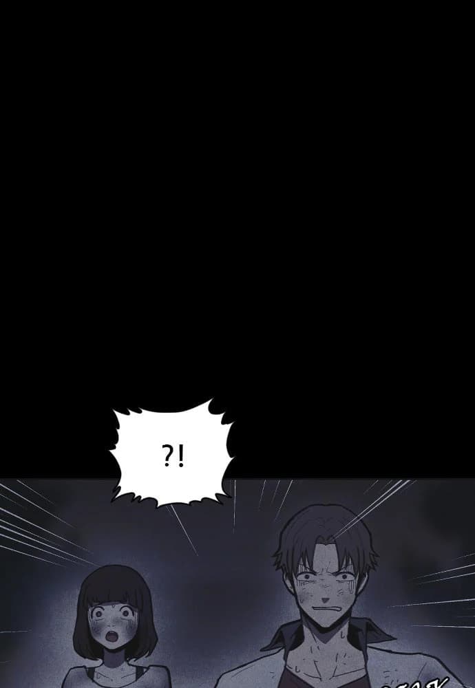 Shotgun Boy chapter 13, page 126