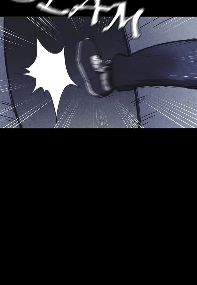 Shotgun Boy chapter 14, page 43