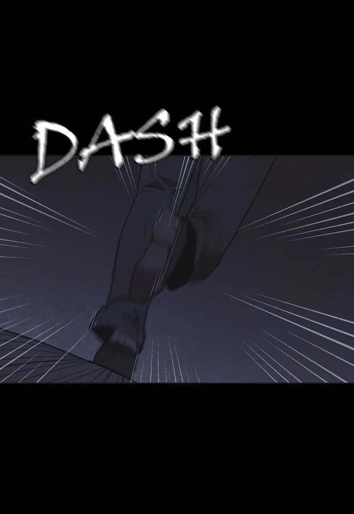Shotgun Boy chapter 14, page 111