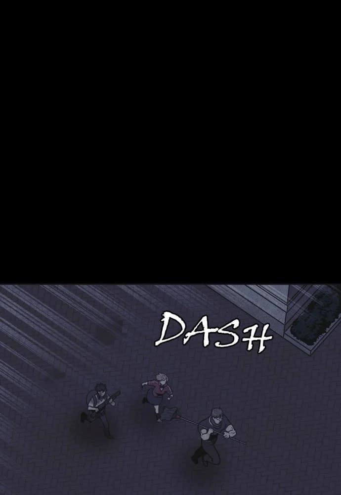 Shotgun Boy chapter 14, page 112