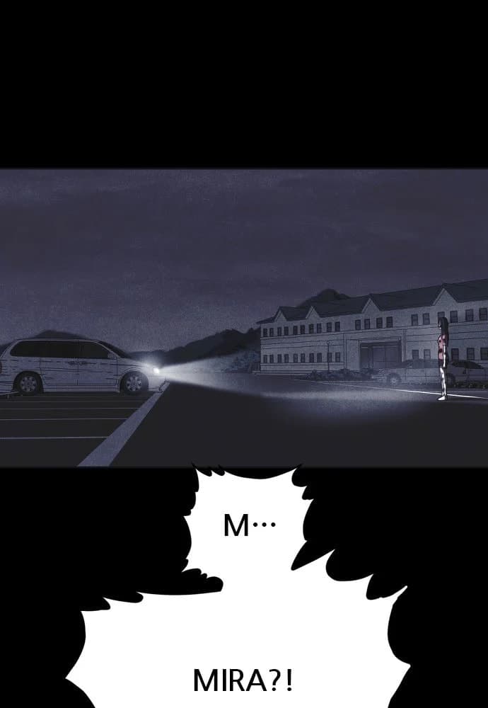 Shotgun Boy chapter 14, page 132