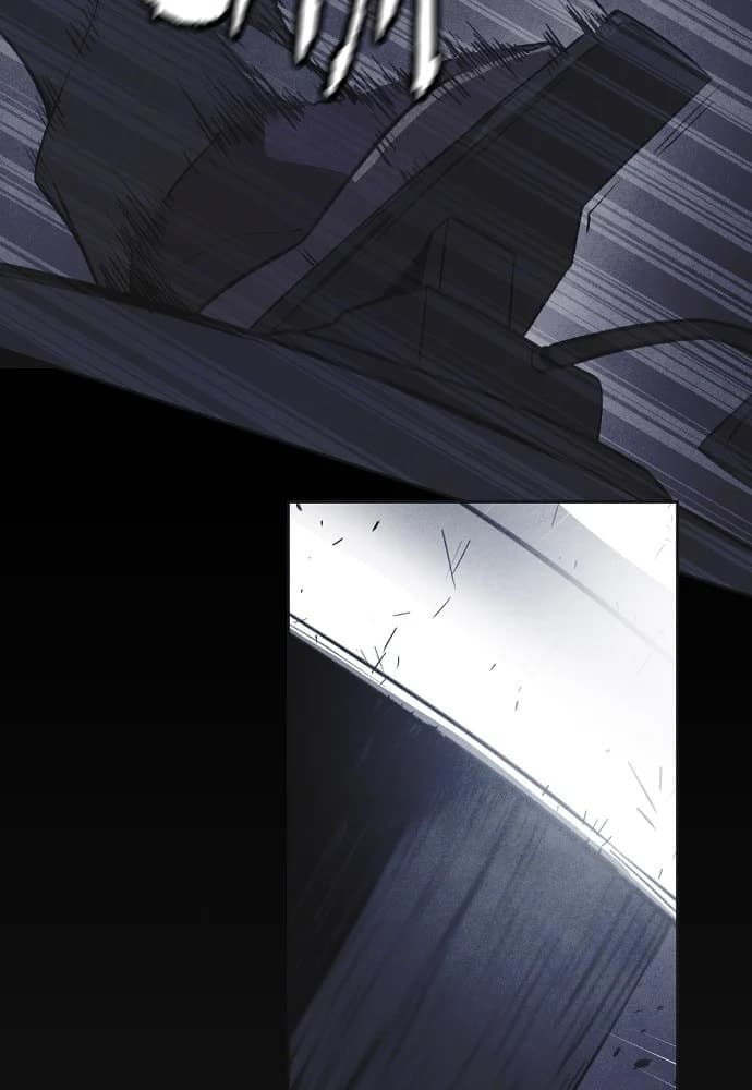 Shotgun Boy chapter 15, page 13
