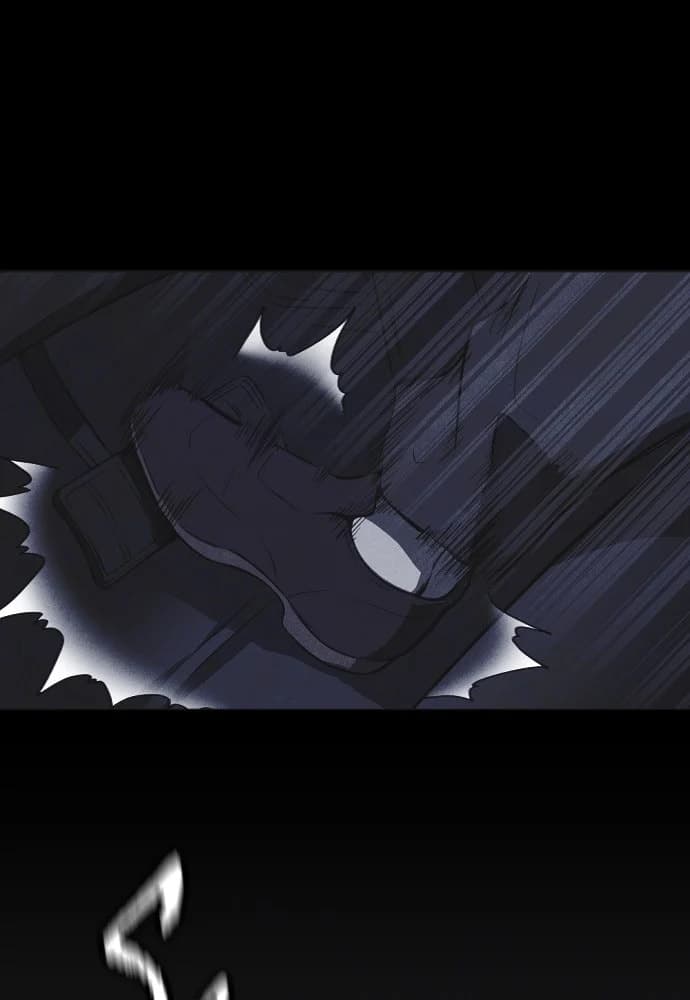 Shotgun Boy chapter 15, page 76