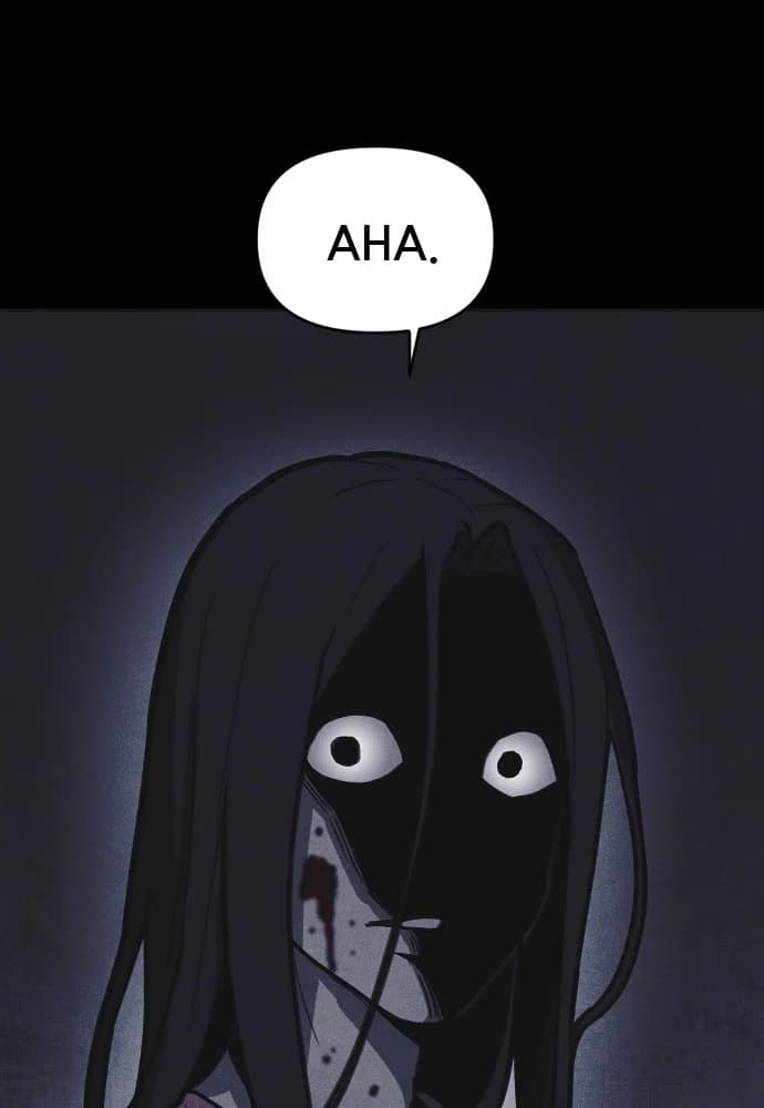 Shotgun Boy chapter 15, page 103