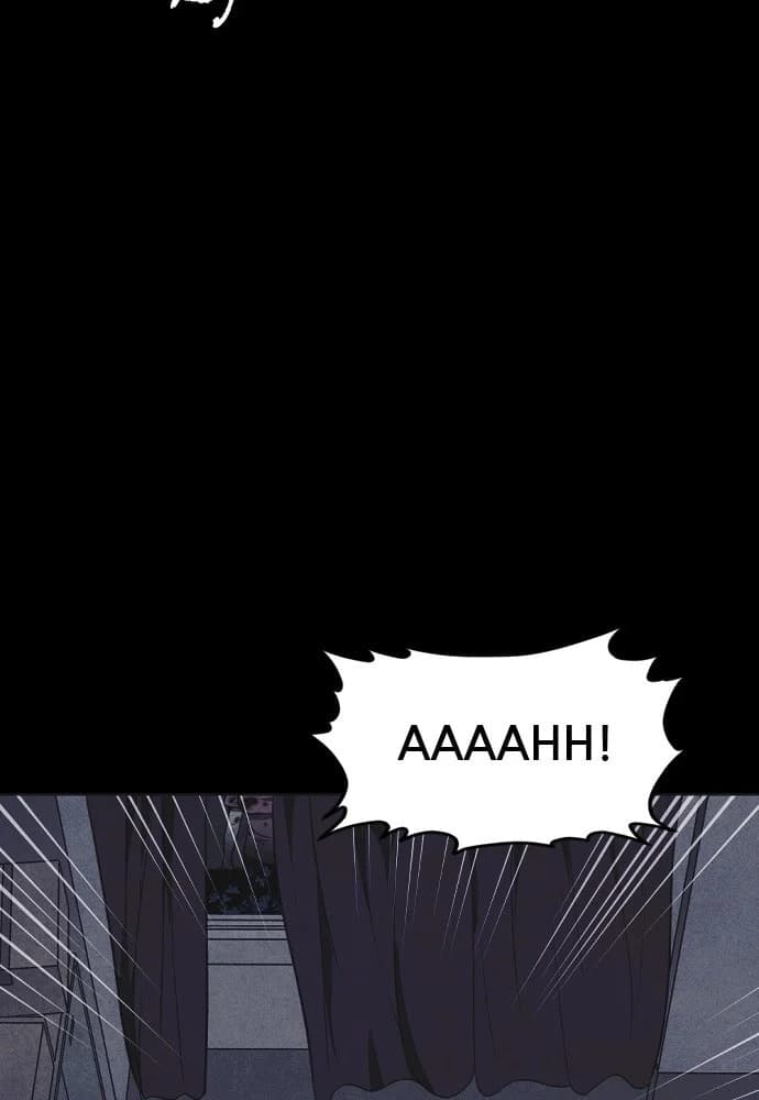 Shotgun Boy chapter 15, page 106