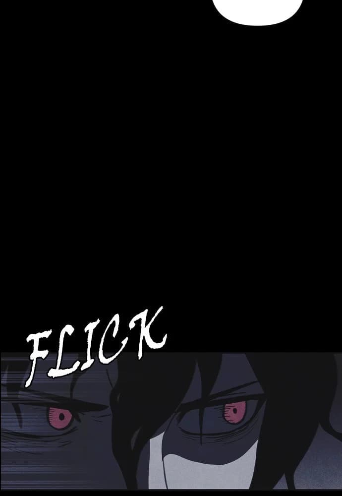 Shotgun Boy chapter 16, page 7