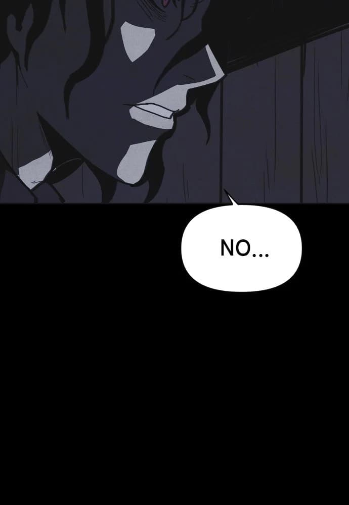 Shotgun Boy chapter 16, page 16