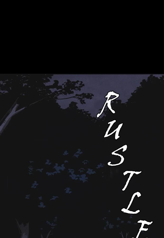 Shotgun Boy chapter 16, page 17