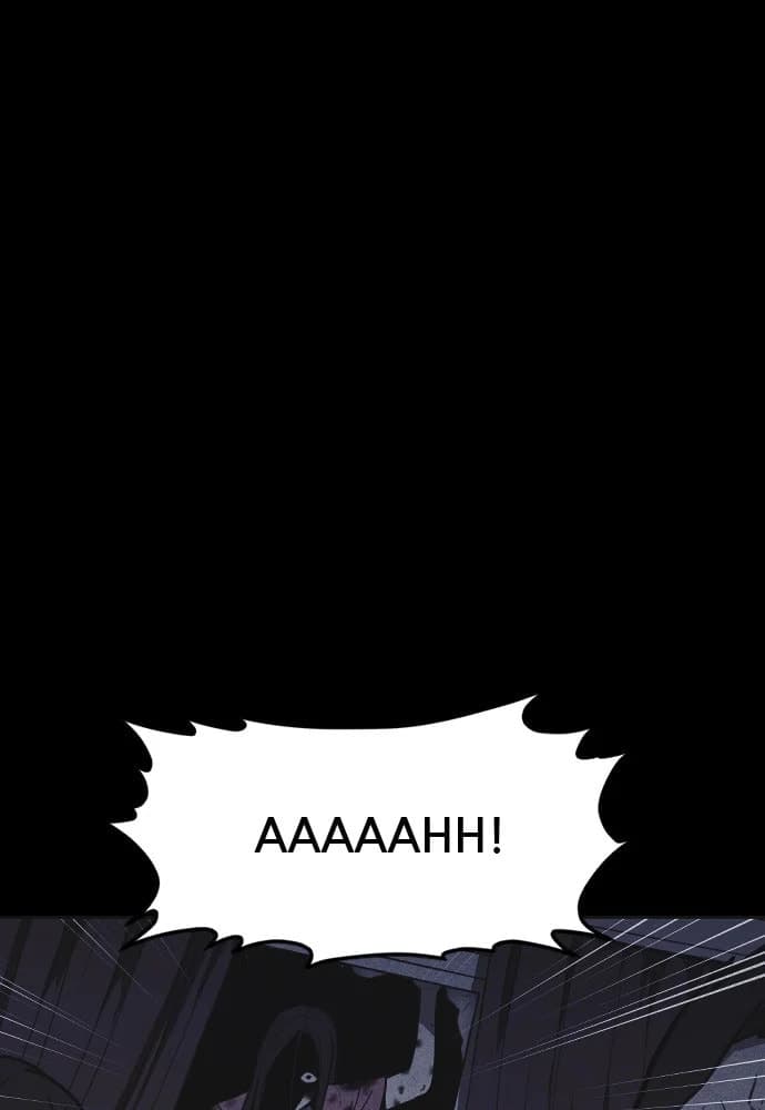 Shotgun Boy chapter 16, page 91