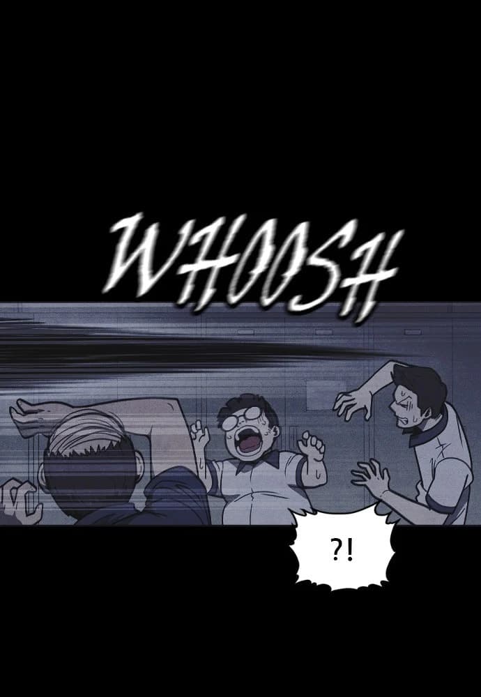 Shotgun Boy chapter 16, page 97