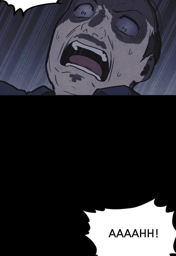Shotgun Boy chapter 16, page 126