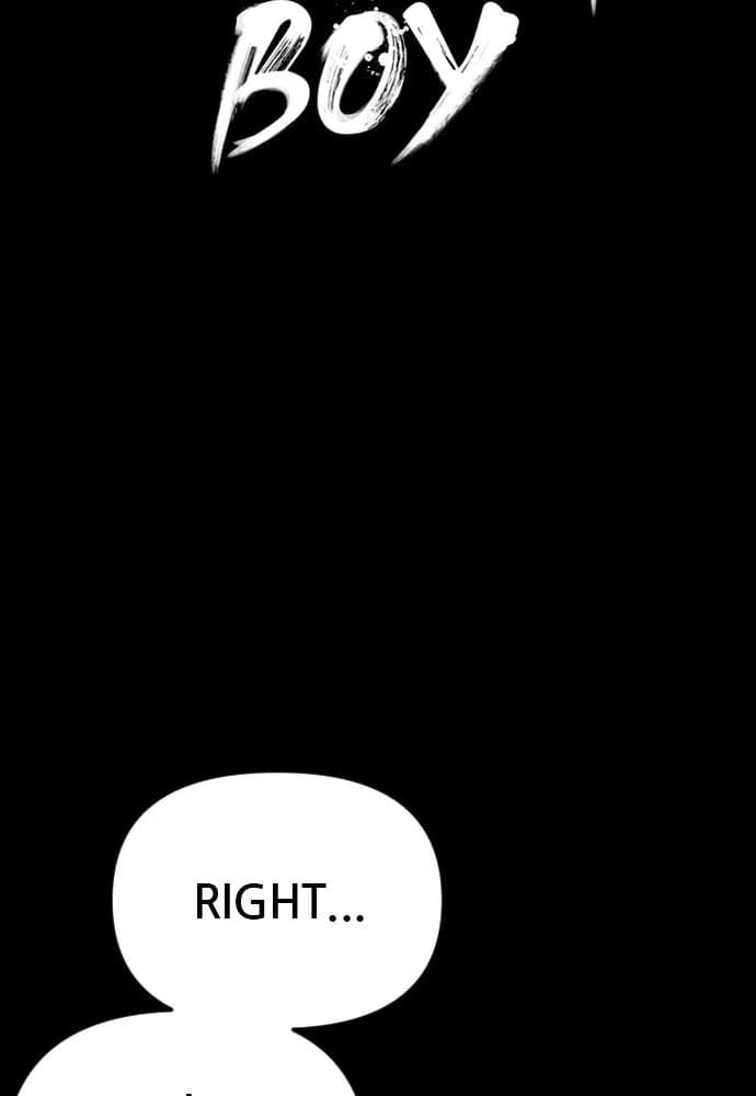 Shotgun Boy chapter 17, page 3