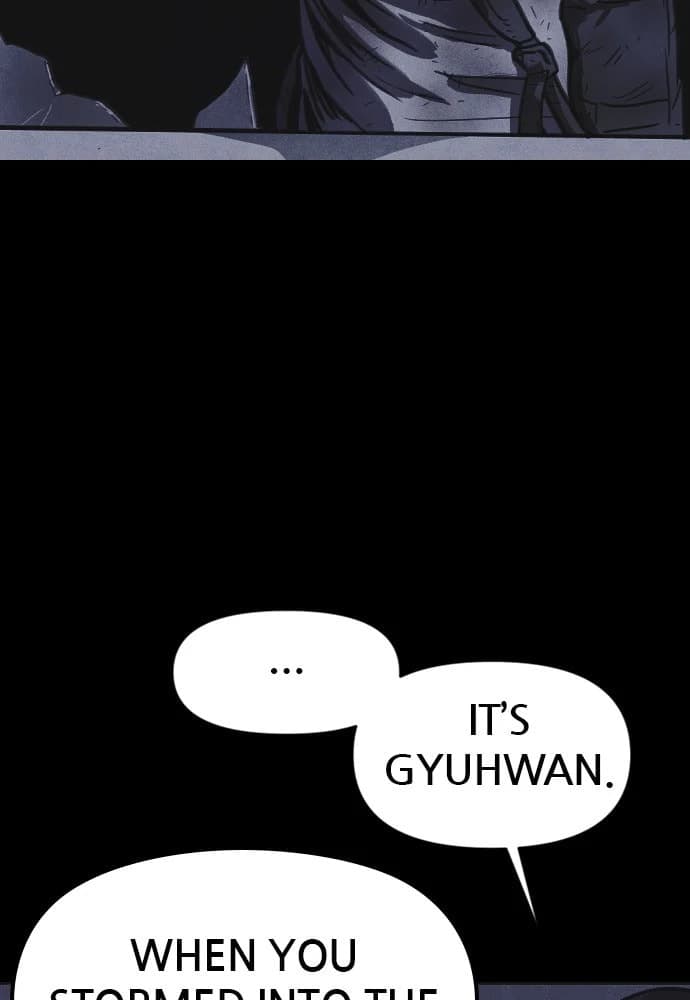 Shotgun Boy chapter 17, page 6