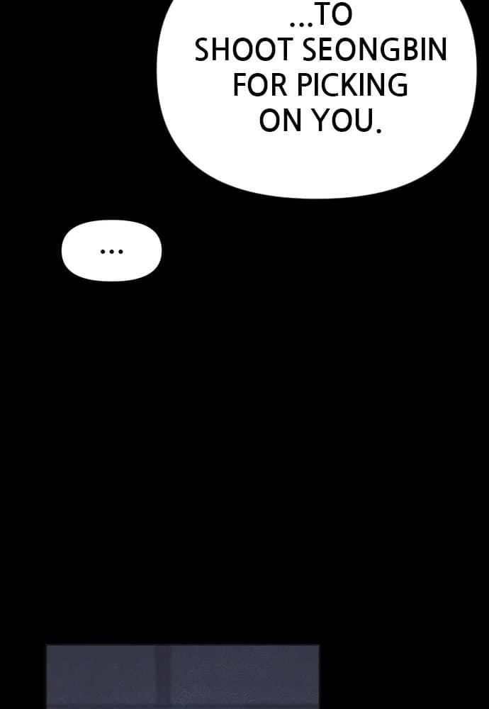 Shotgun Boy chapter 17, page 9