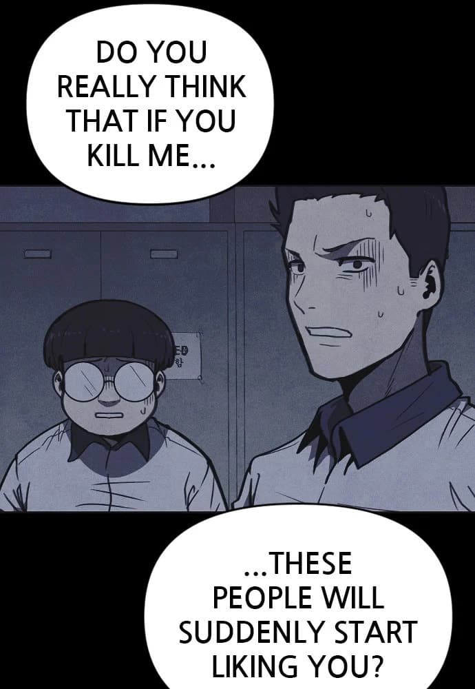 Shotgun Boy chapter 17, page 14
