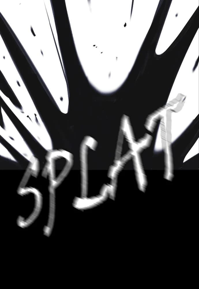 Shotgun Boy chapter 17, page 122