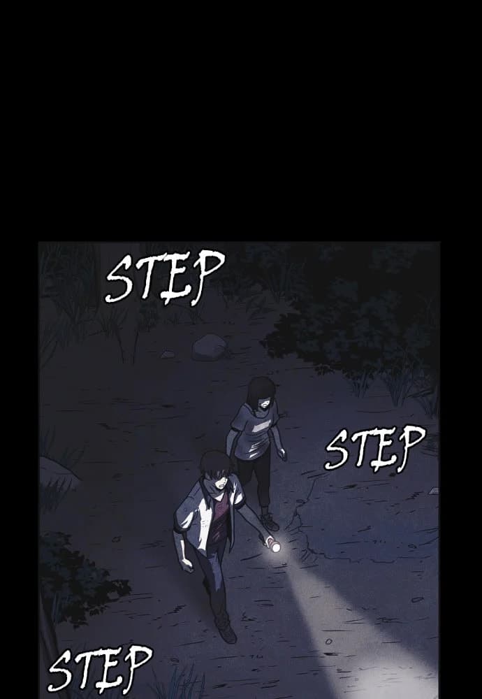 Shotgun Boy chapter 19, page 15