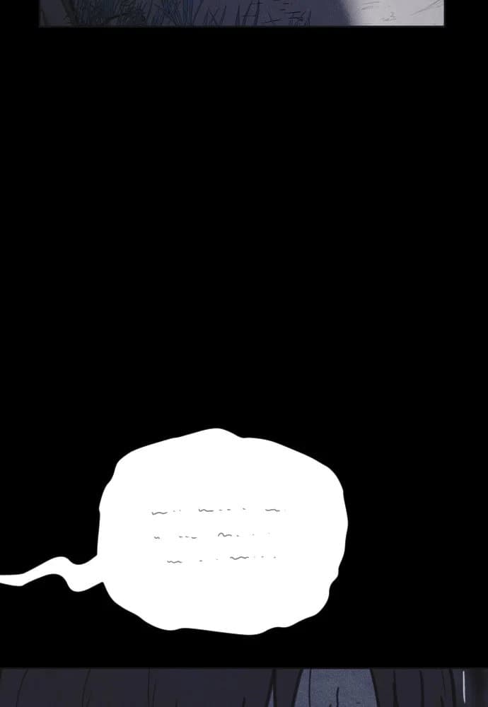 Shotgun Boy chapter 19, page 16