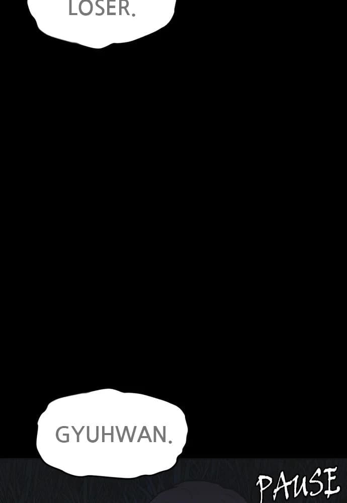 Shotgun Boy chapter 19, page 25