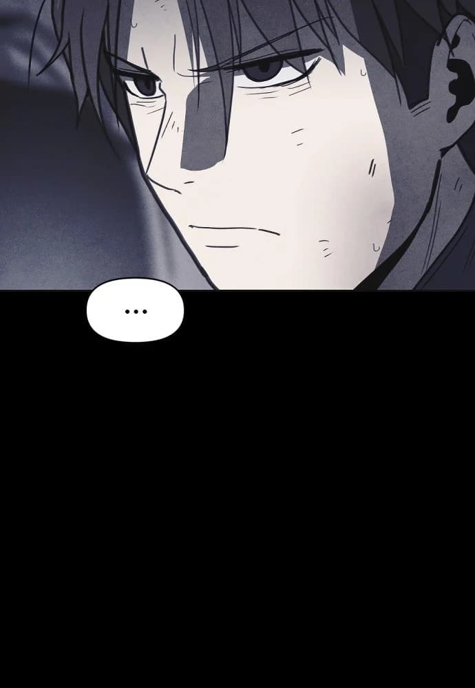Shotgun Boy chapter 19, page 52